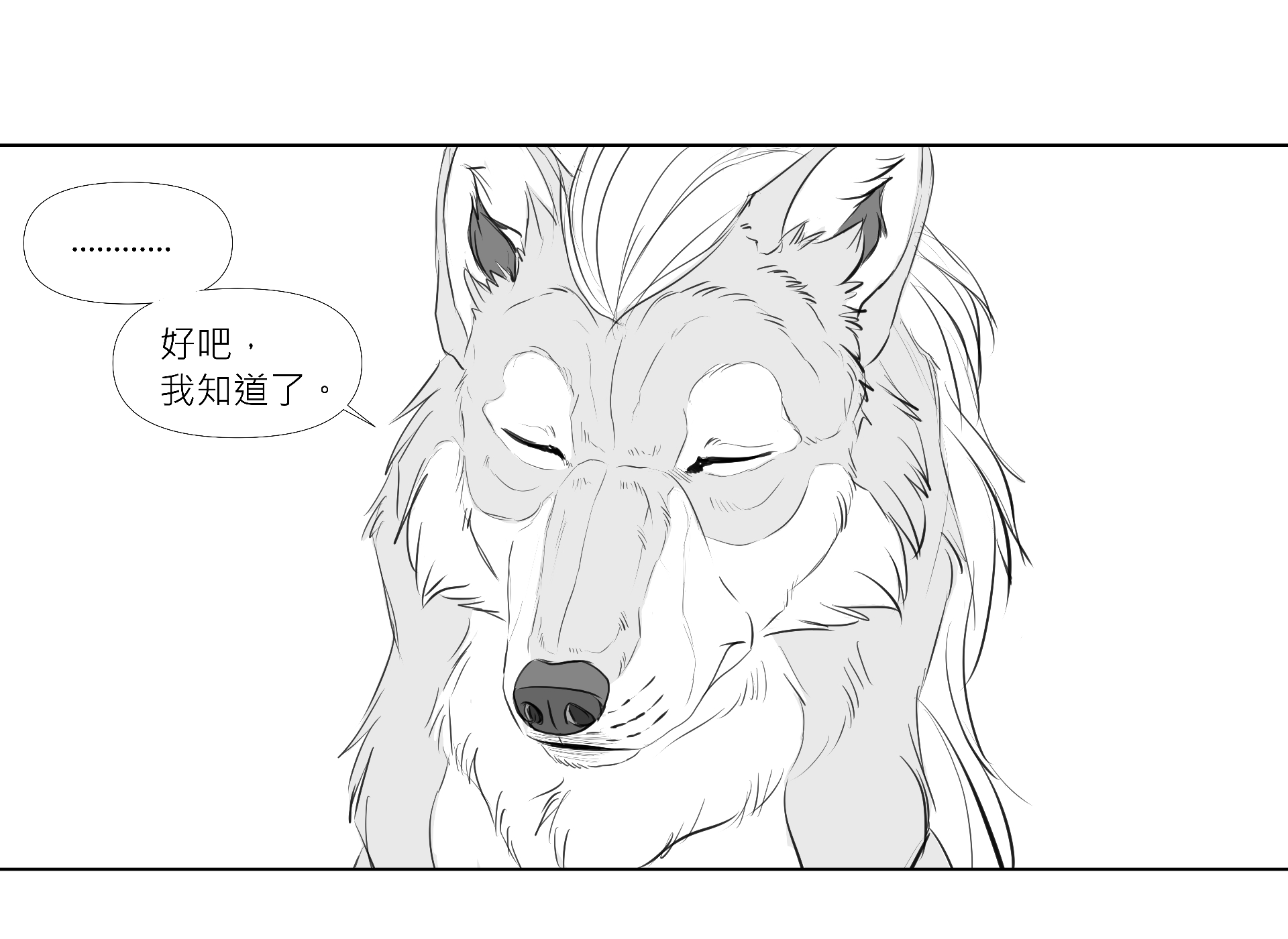 蝚砍?銝閰?敹怠?∟死嚗?蝚???