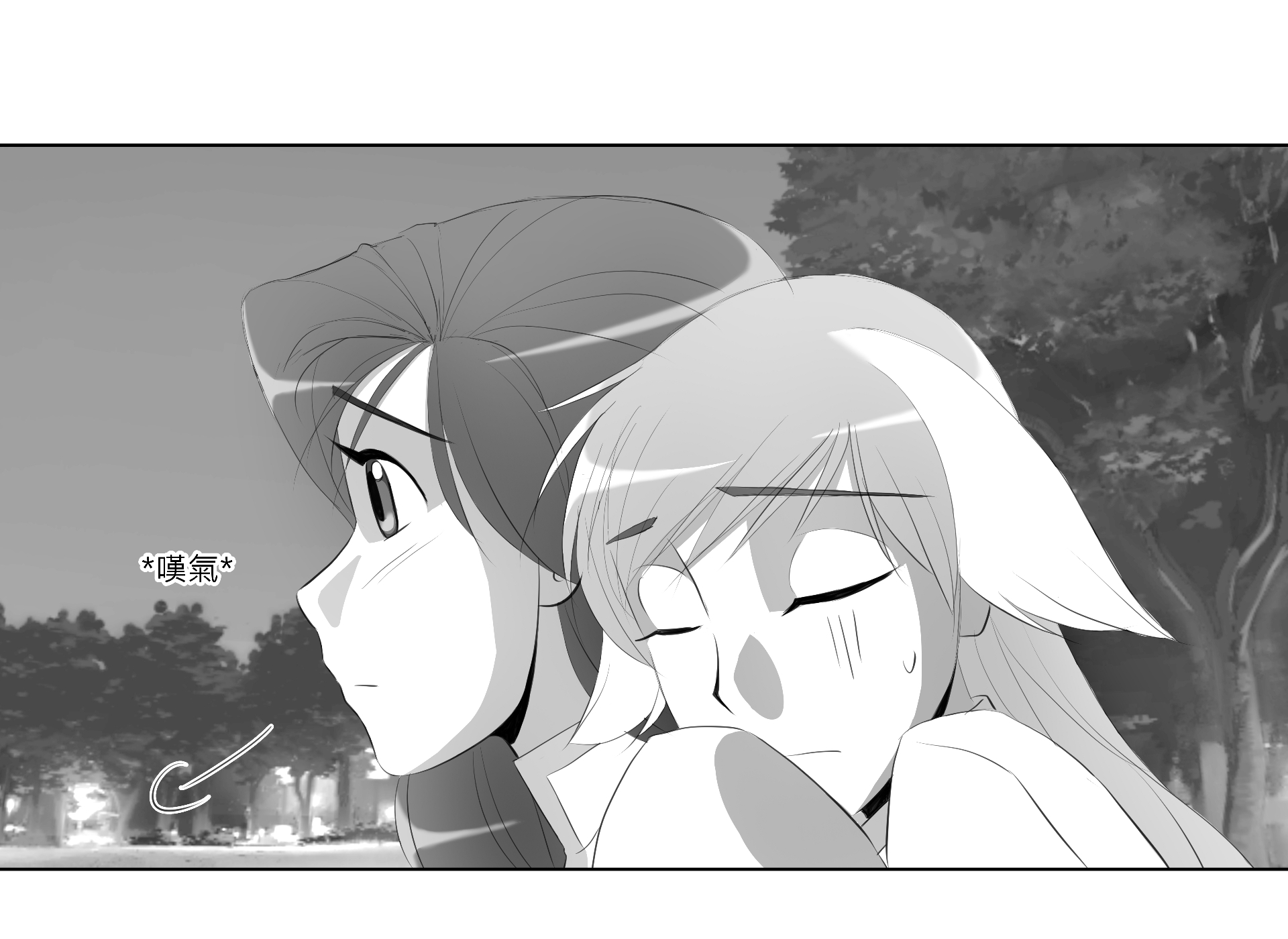 蝚砍?鈭店 ????蟡?蝚???