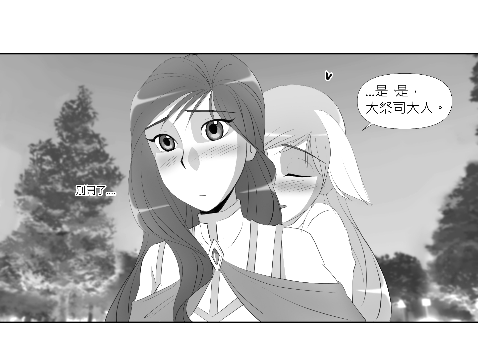 蝚砍?鈭店 ????蟡?蝚???