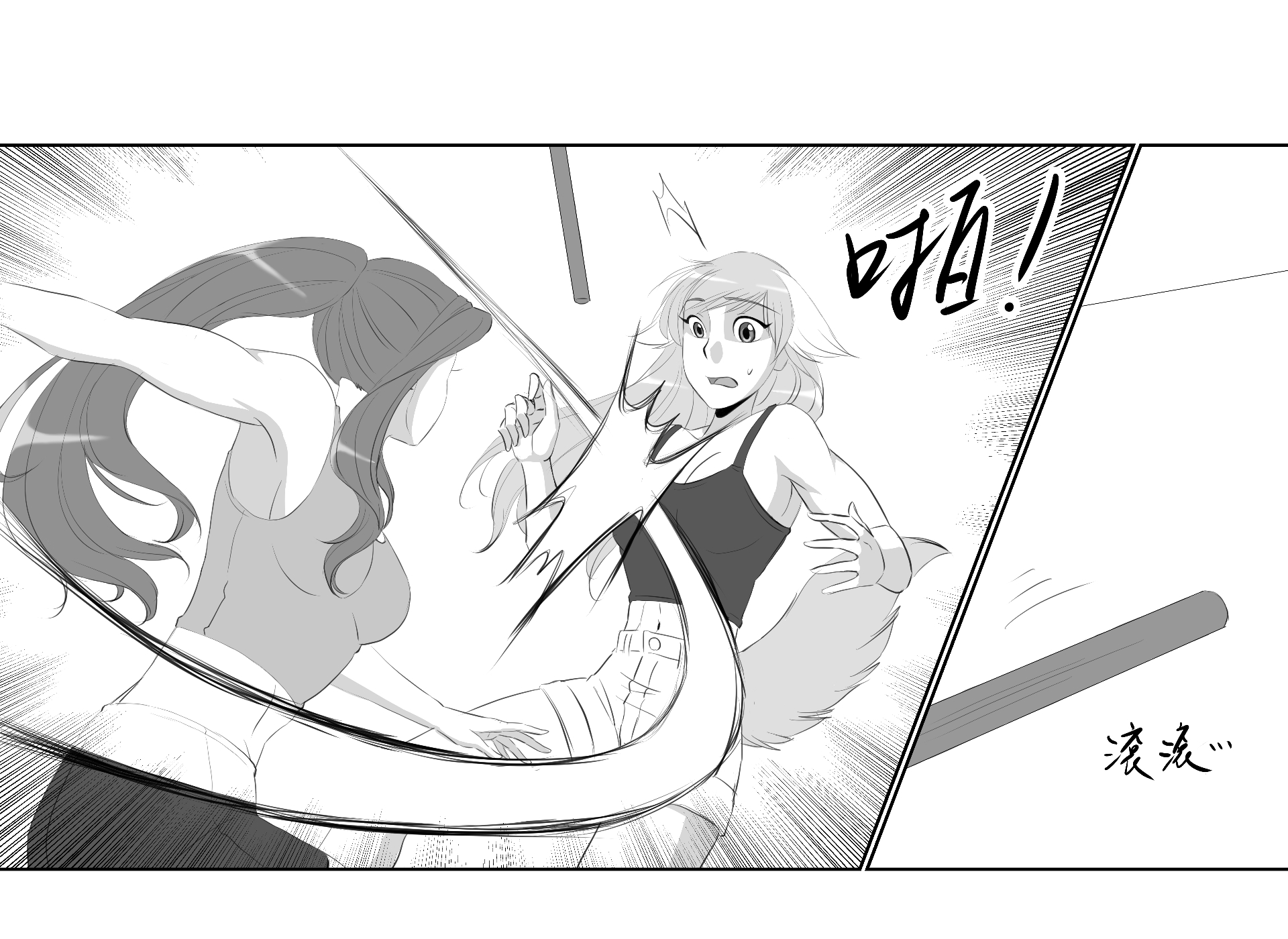 蝚砍?銝店 ?? 蝚???