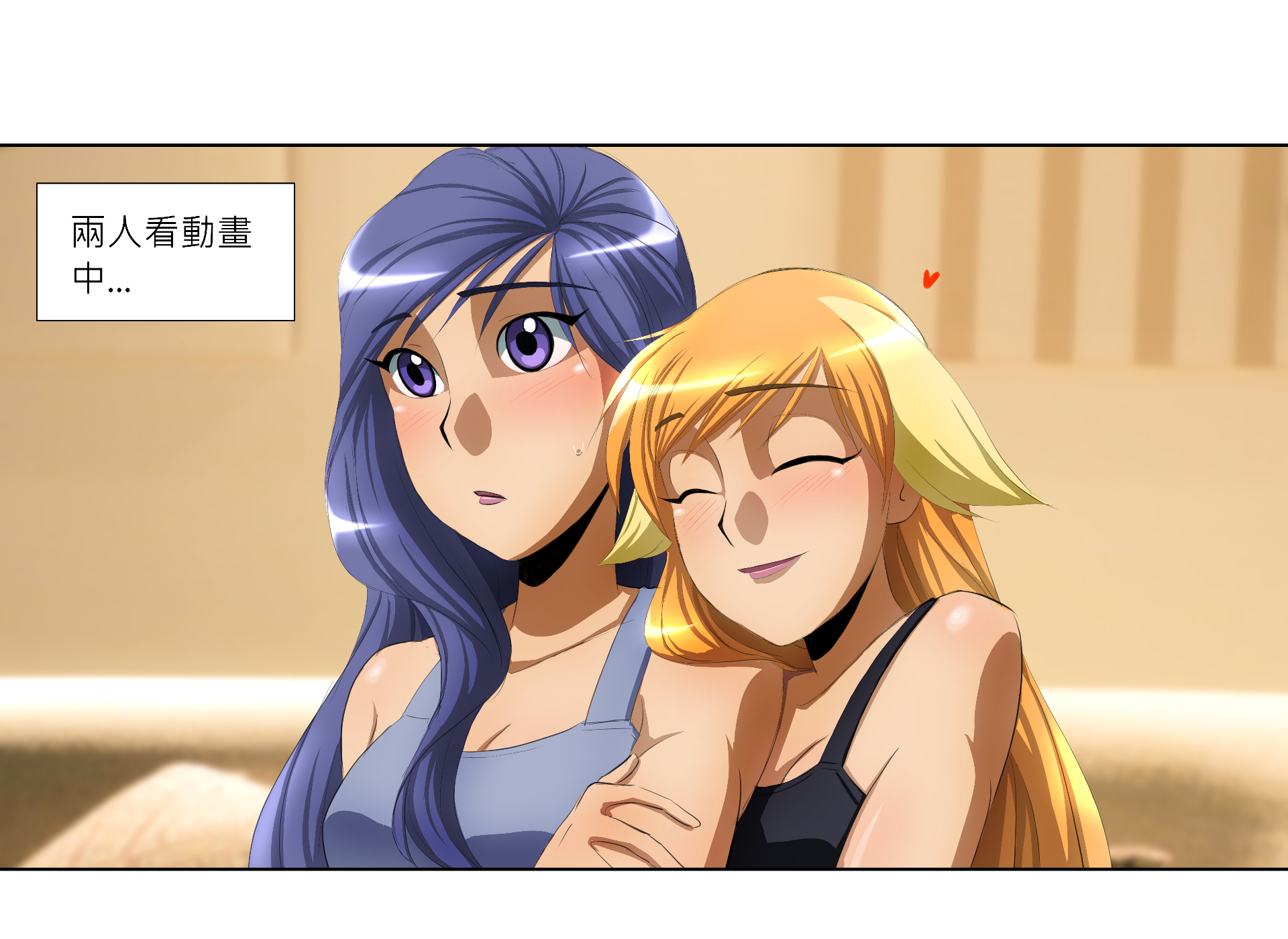 蝚砍??店 ?望折摰? 蝚???