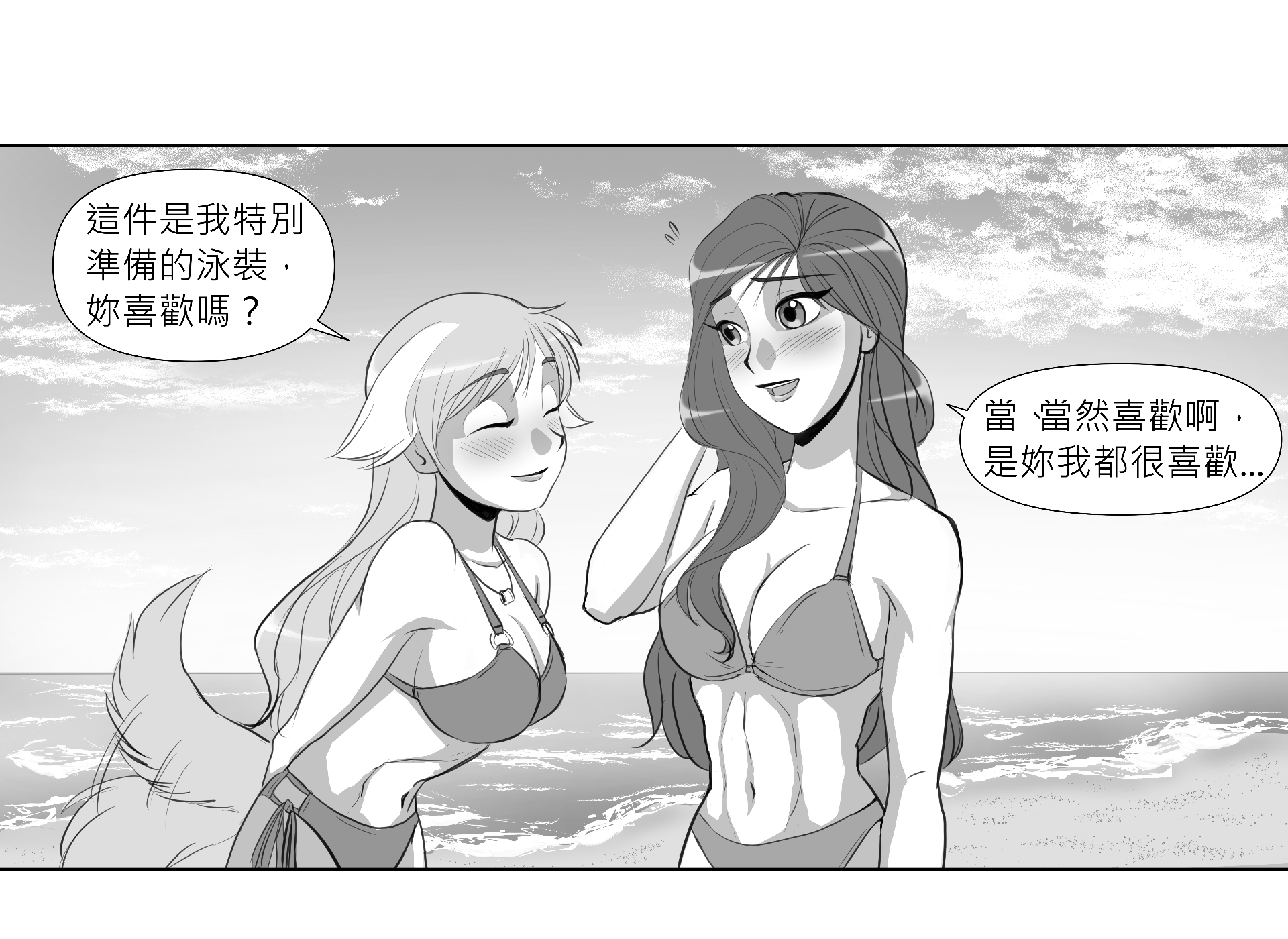 蝚砌?閰?隡???蝚???