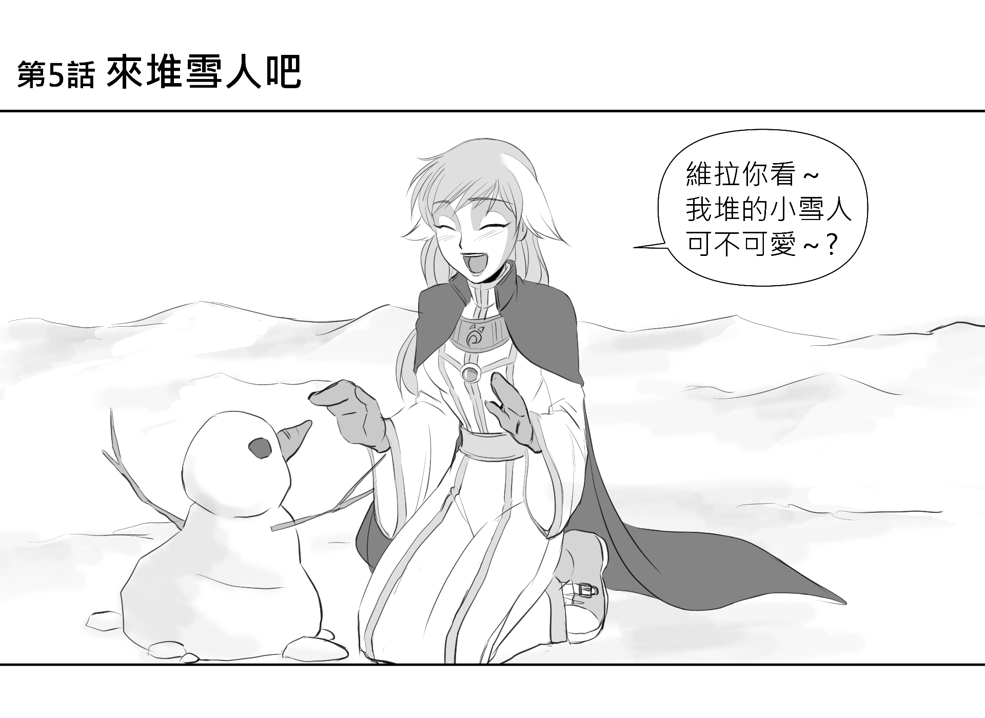 蝚砌?閰?靘??芯犖??蝚???