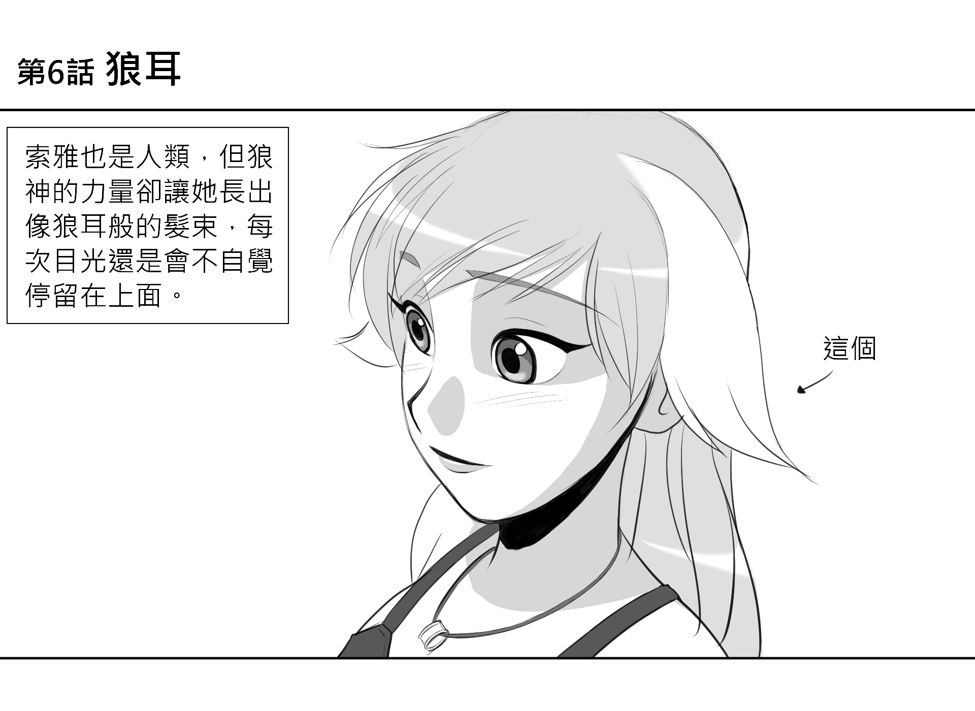 蝚砍閰??潸€?蝚???